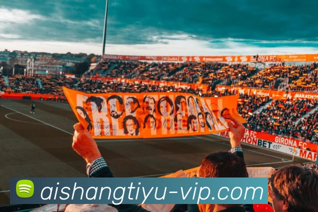 艾尚体育健身全站App